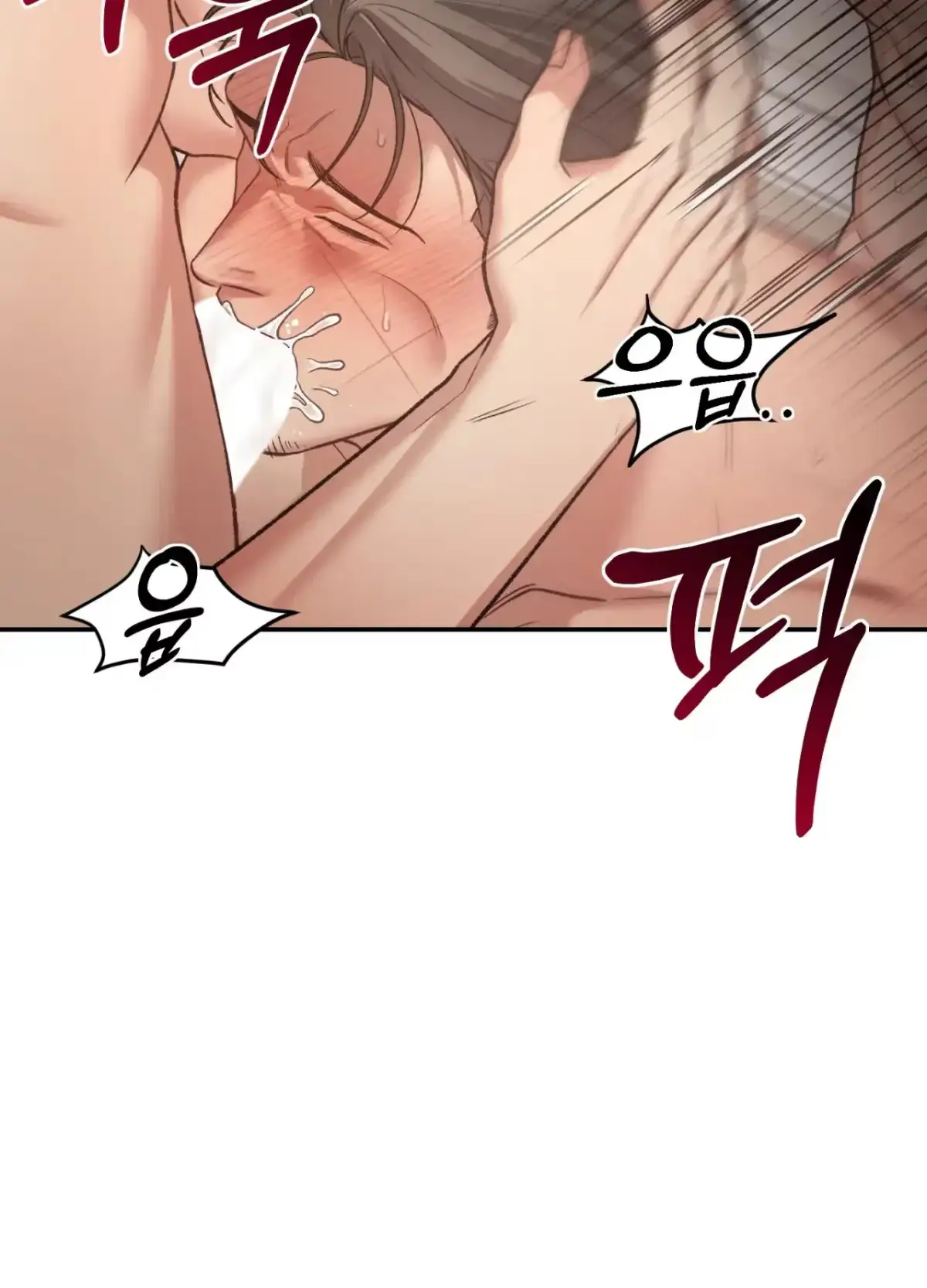 Black Watch Chapter 7 page 36 - 