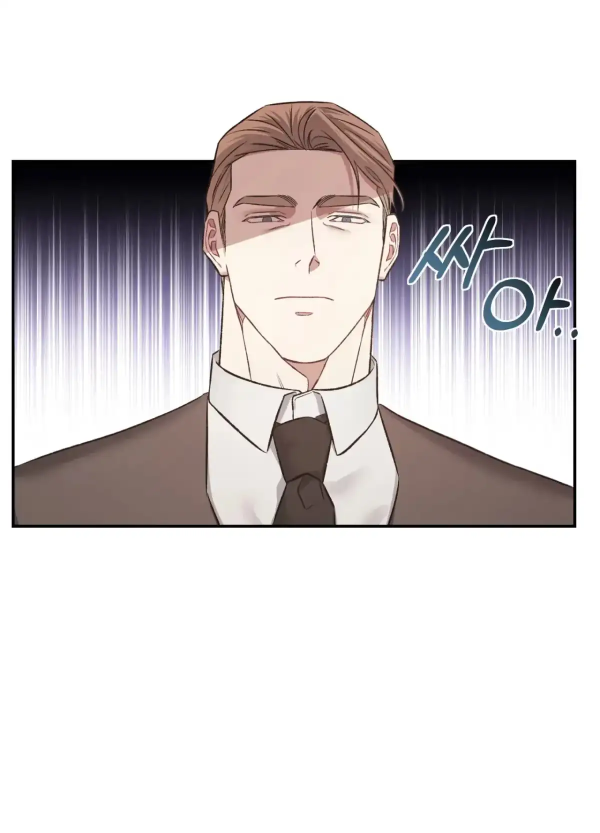 Black Watch Chapter 7 page 41 - 