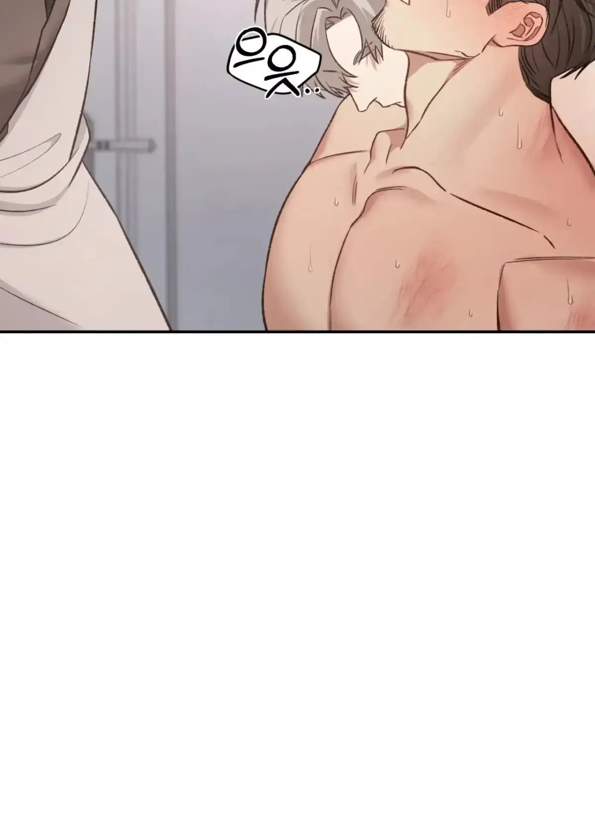 Black Watch Chapter 7 page 62 - 