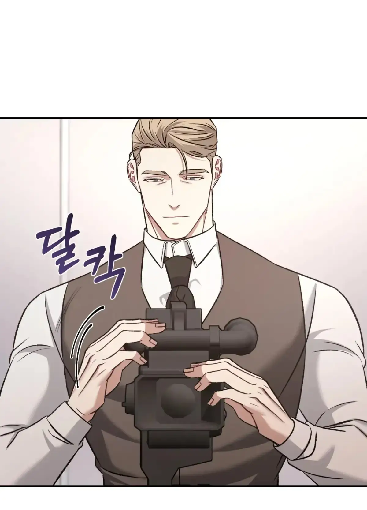 Black Watch Chapter 7 page 65 - 