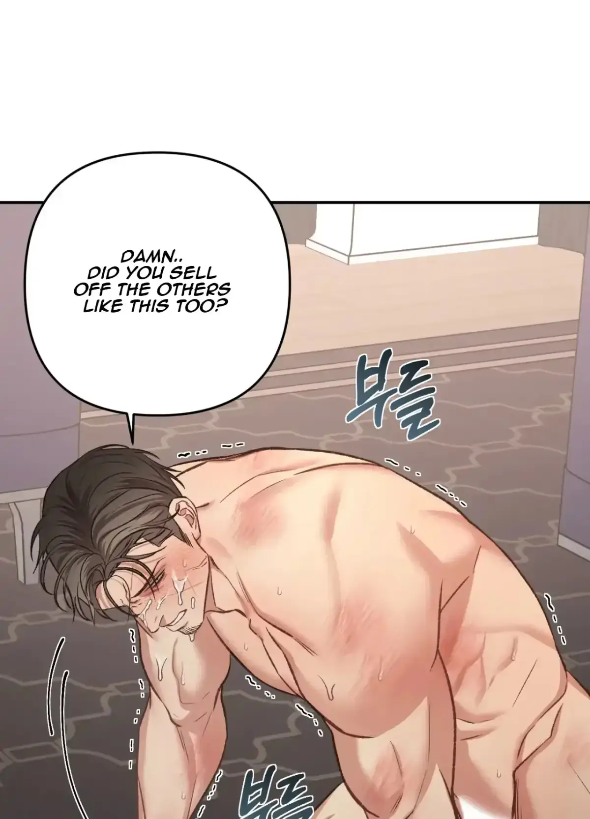 Black Watch Chapter 7 page 72 - 
