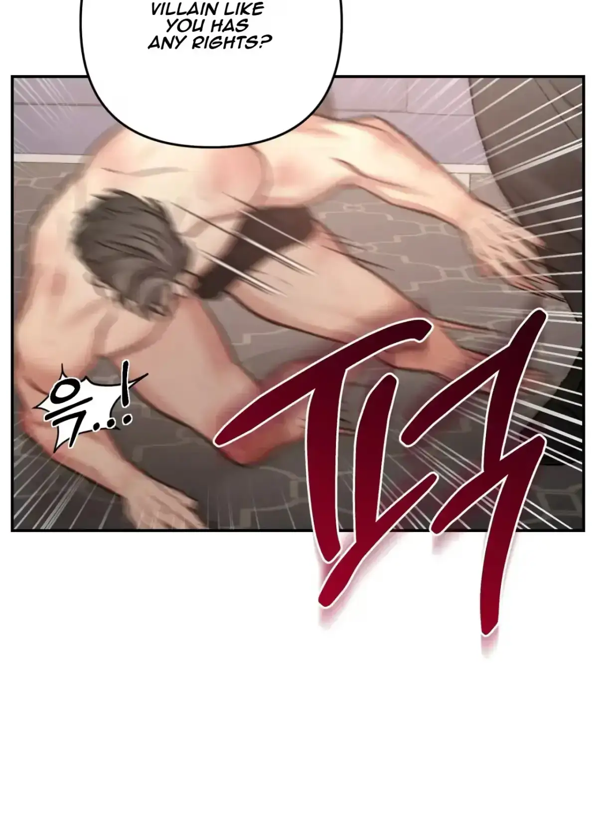 Black Watch Chapter 7 page 75 - 