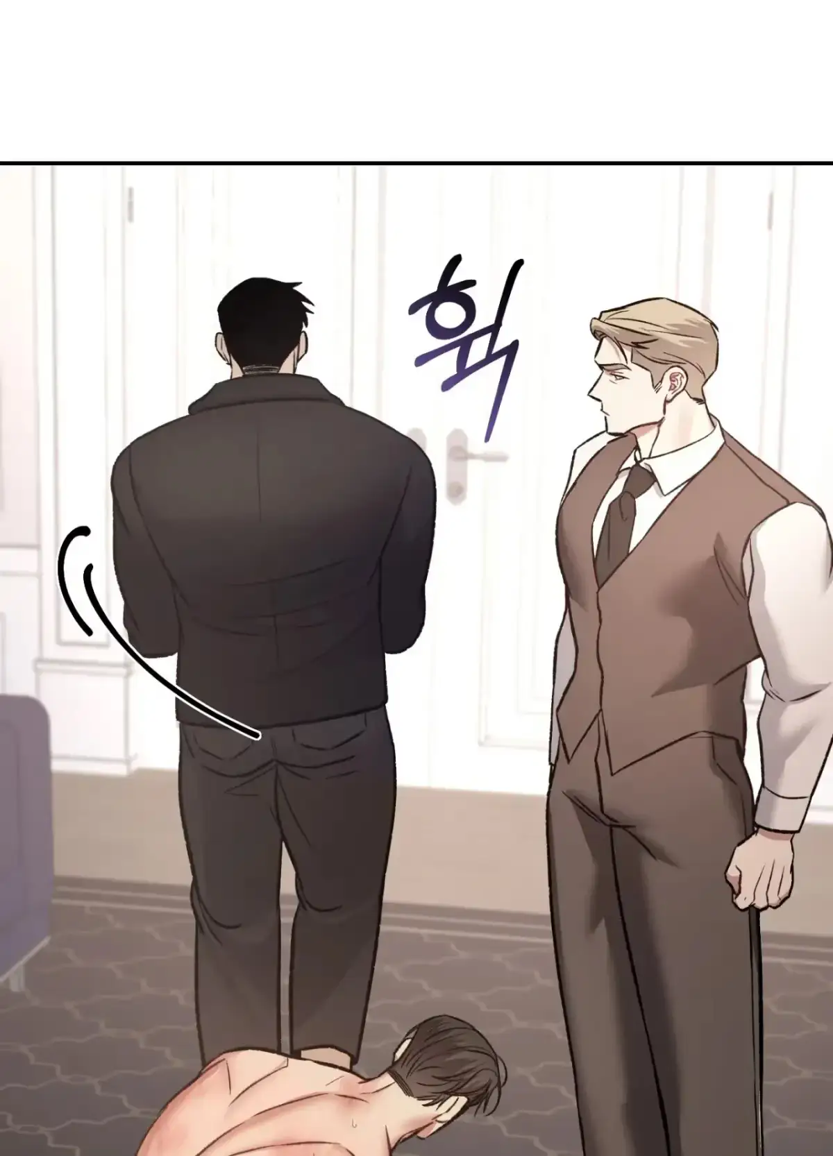 Black Watch Chapter 7 page 80 - 
