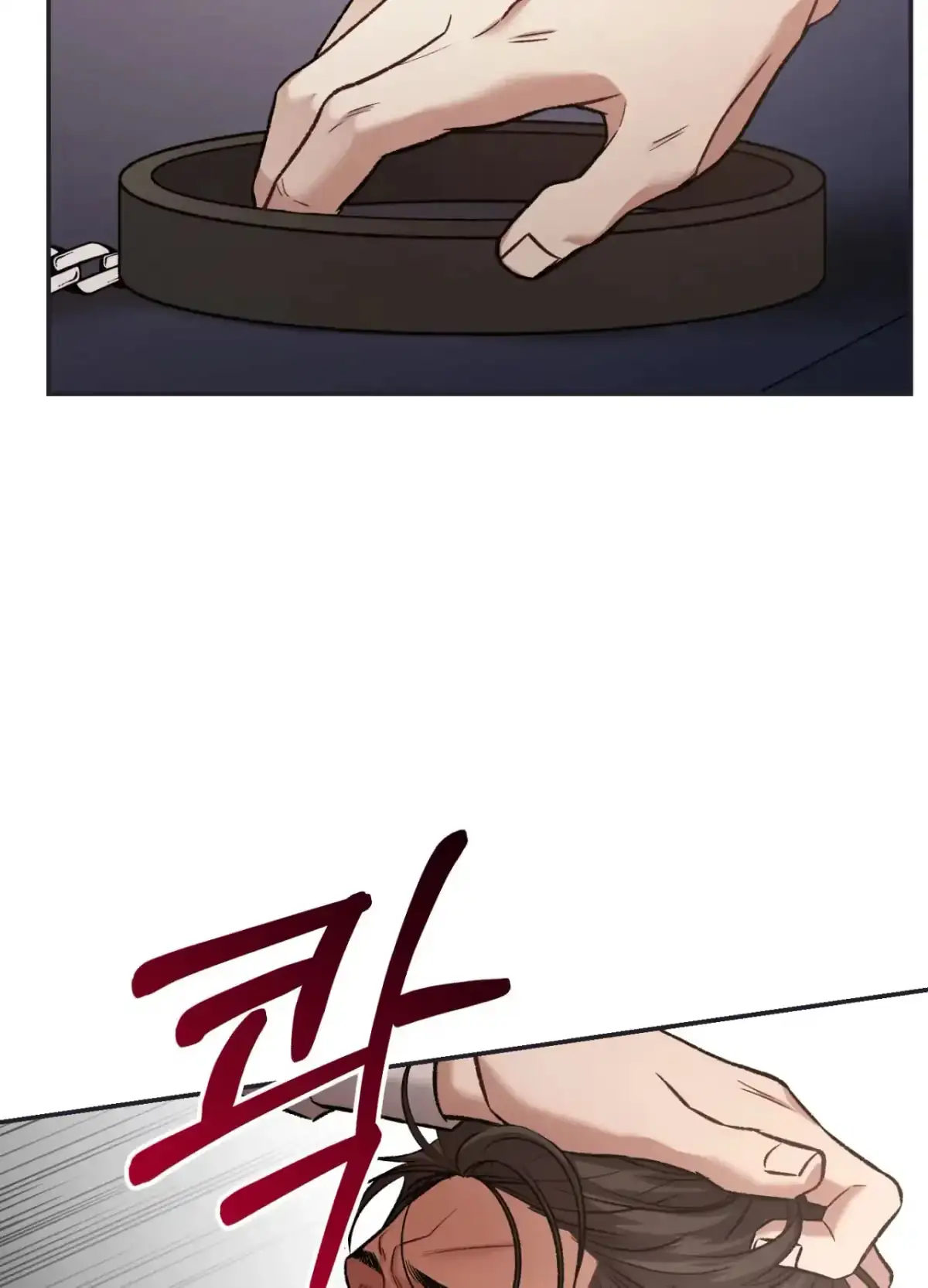 Black Watch Chapter 7 page 84 - 