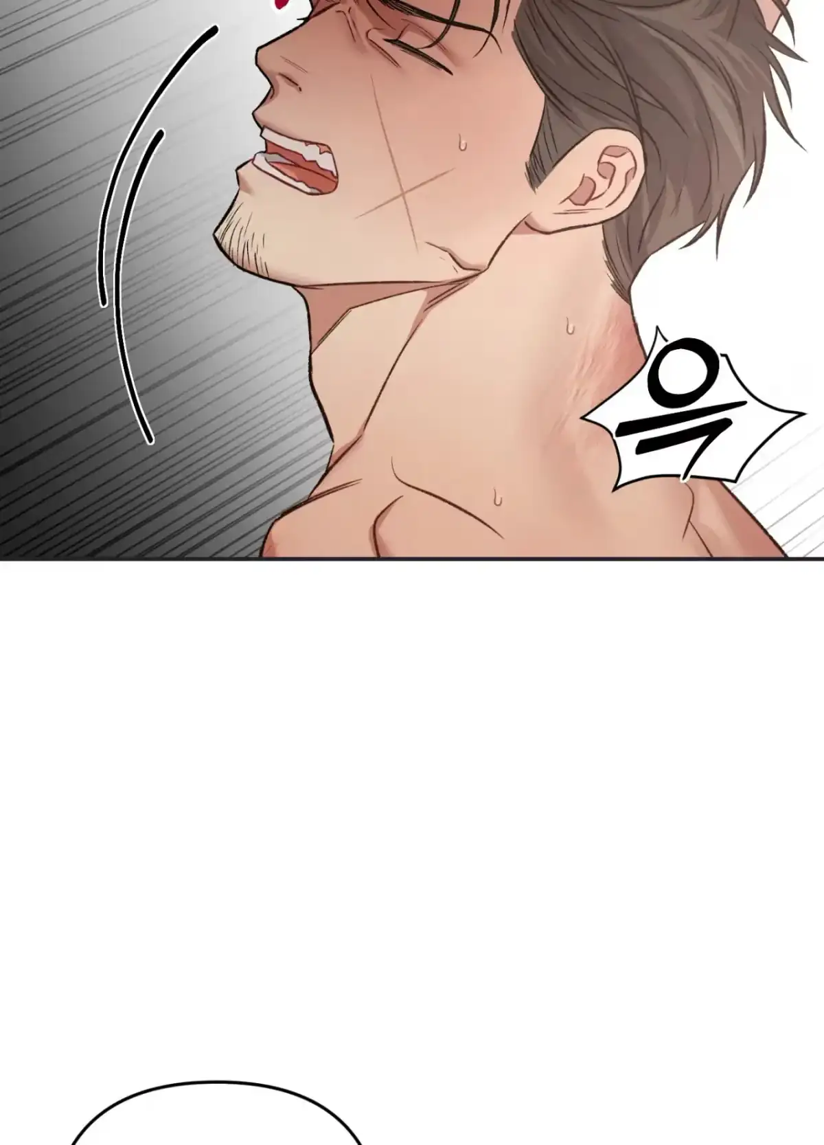 Black Watch Chapter 7 page 85 - 
