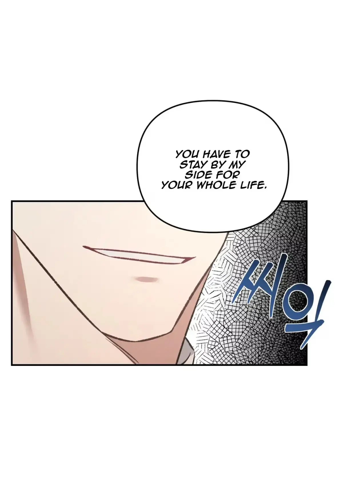 Black Watch Chapter 7 page 87 - 