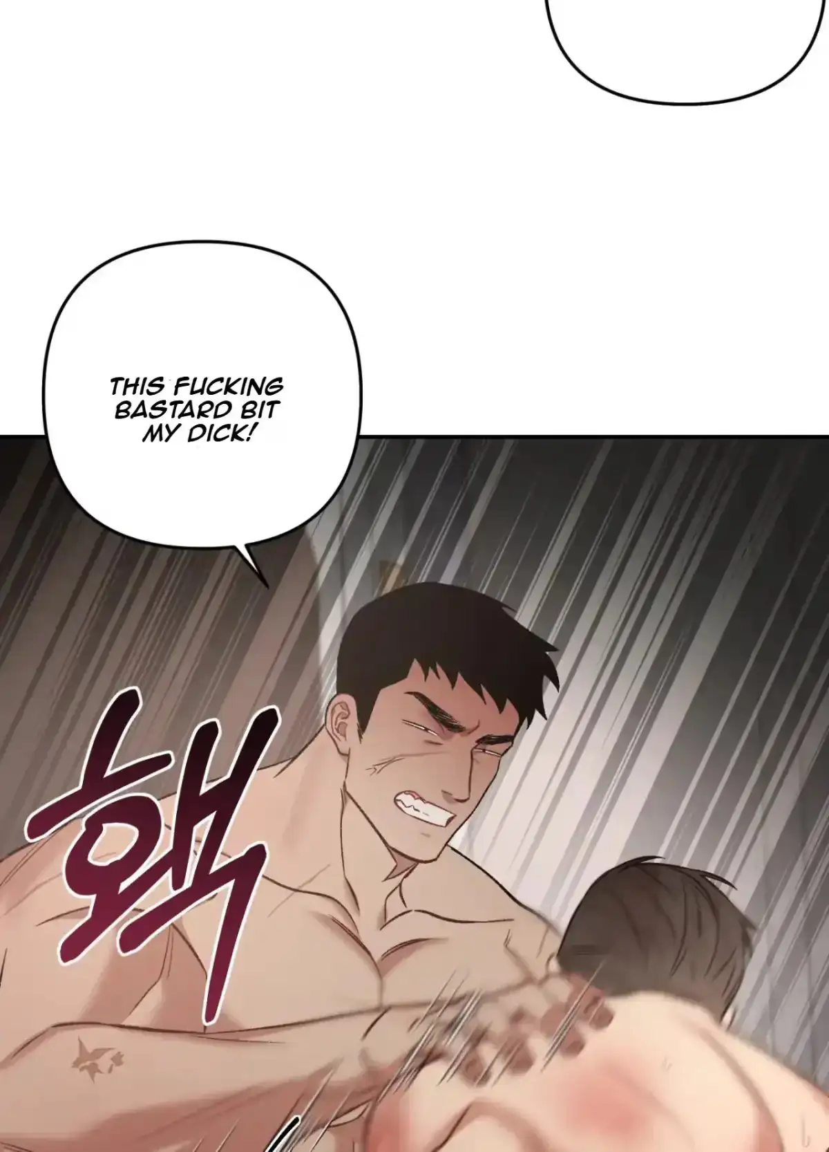 Black Watch Chapter 7 page 10 - 
