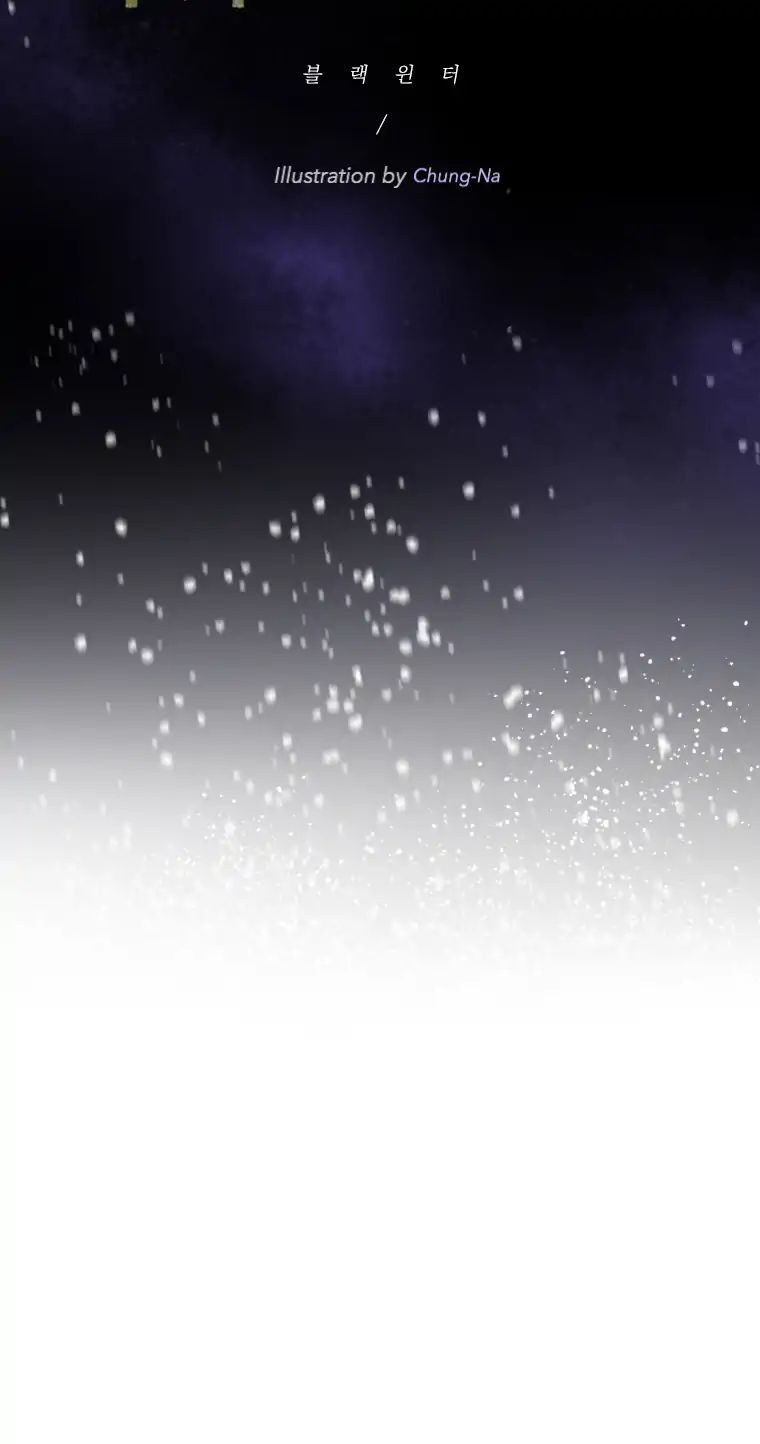 Read Black Winter chapter 0 image 7 on Lezhin