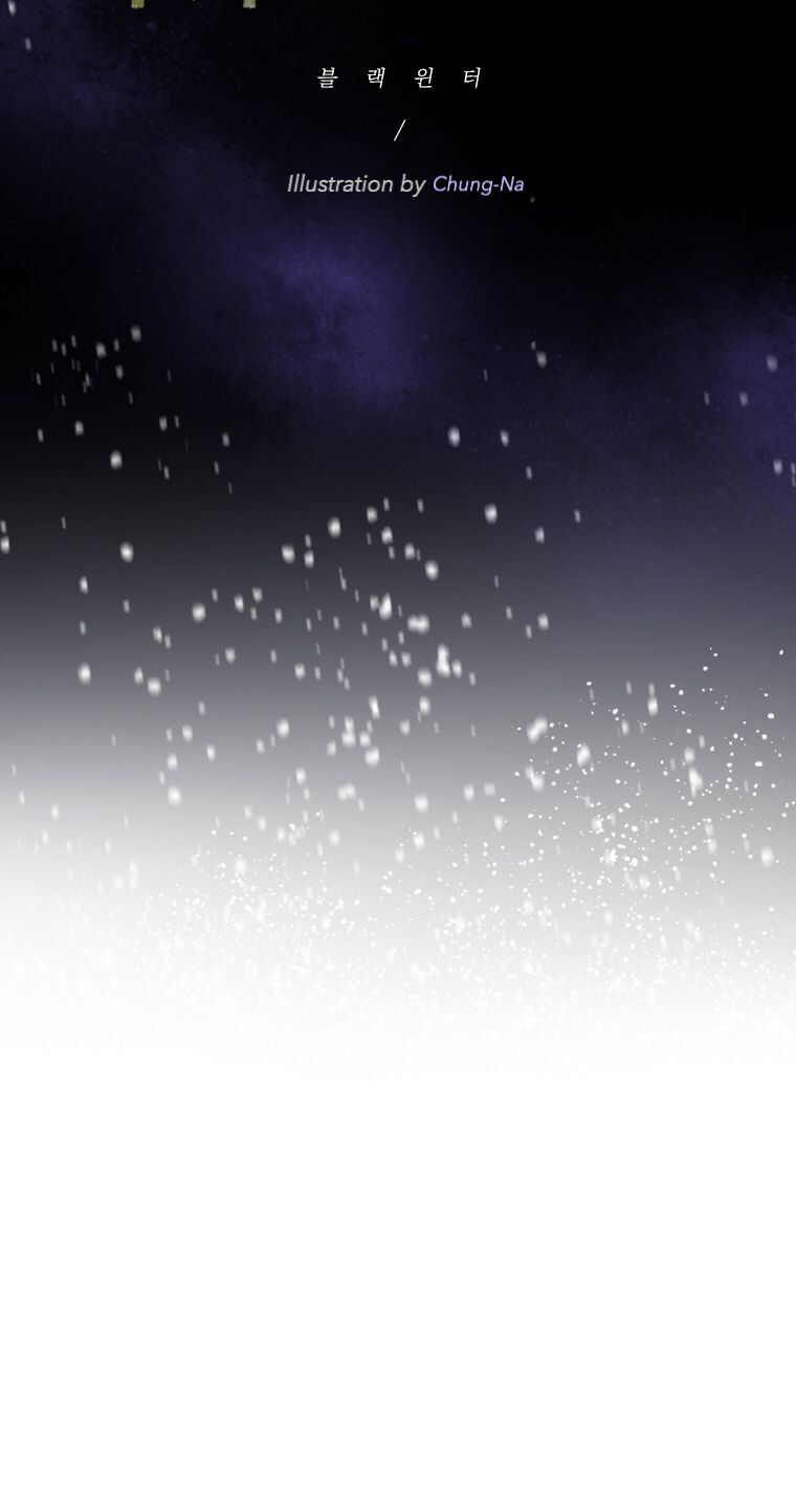 Read Black Winter chapter 1.1 image 7 on Lezhin