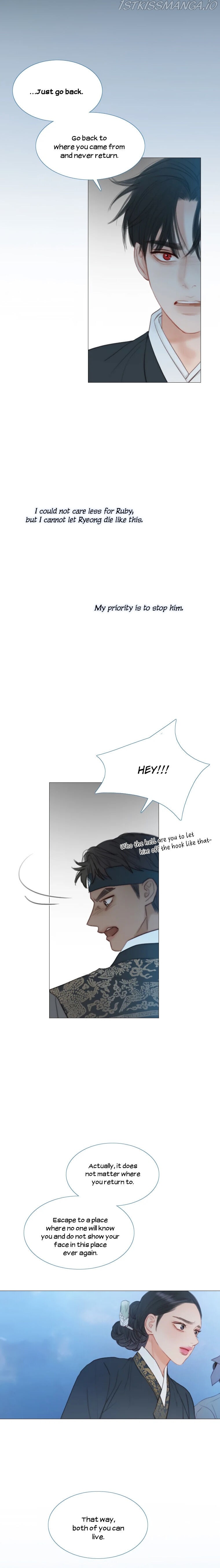 Read Black Winter chapter 110 image 17 on Lezhin