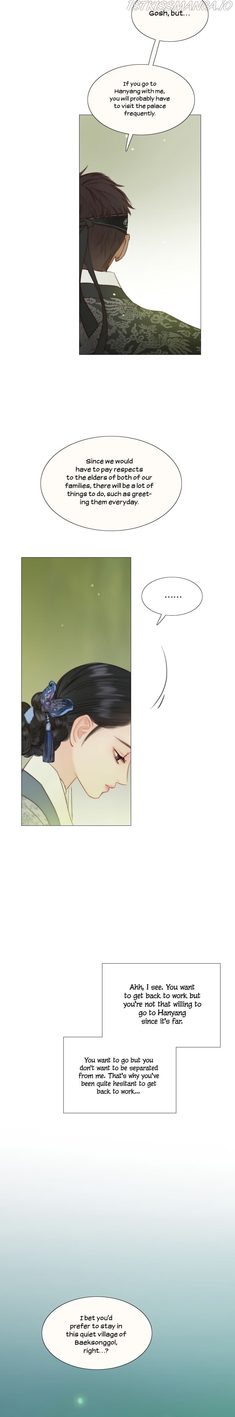 Read Black Winter chapter 112 image 10 on Lezhin