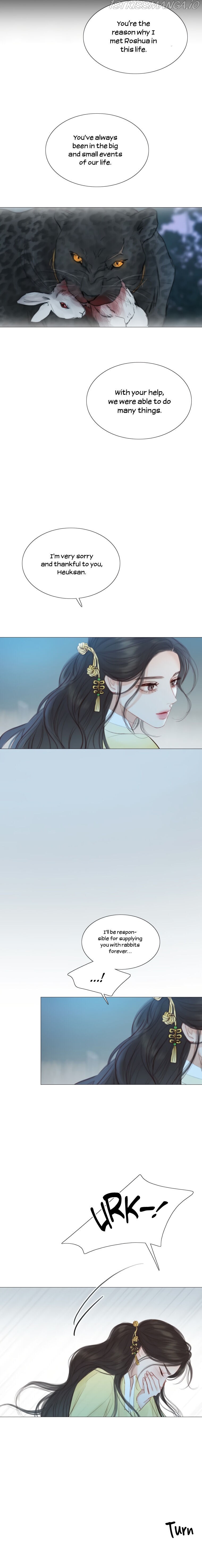 Read Black Winter chapter 112 image 25 on Lezhin