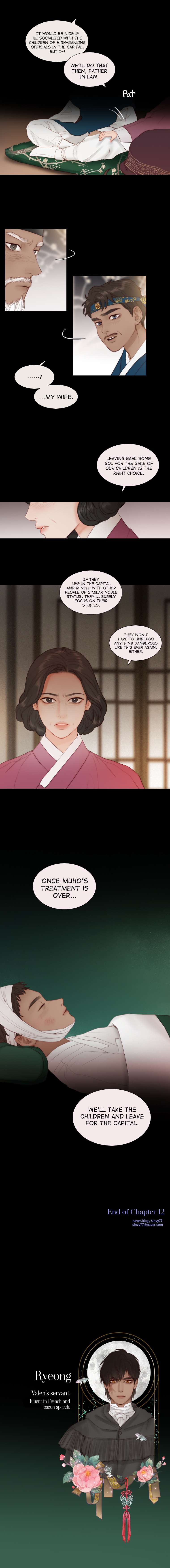 Read Black Winter chapter 12 image 9 on Lezhin