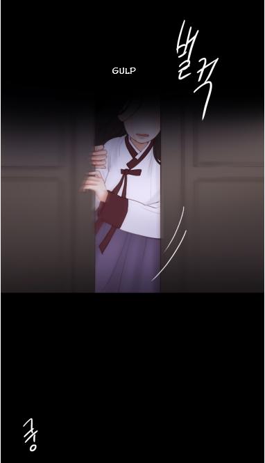 Read Black Winter chapter 17.1 image 25 on Lezhin