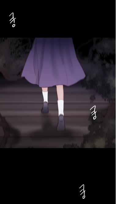 Read Black Winter chapter 17.1 image 26 on Lezhin