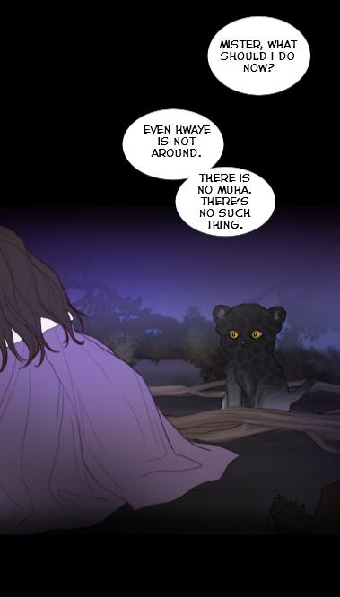 Read Black Winter chapter 17.1 image 33 on Lezhin