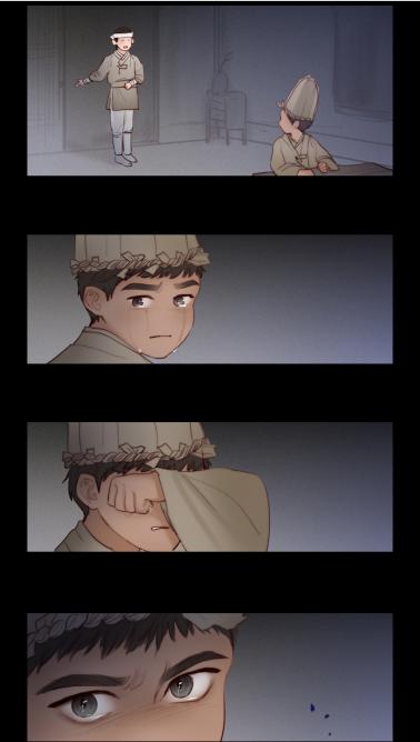 Read Black Winter chapter 17.1 image 8 on Lezhin