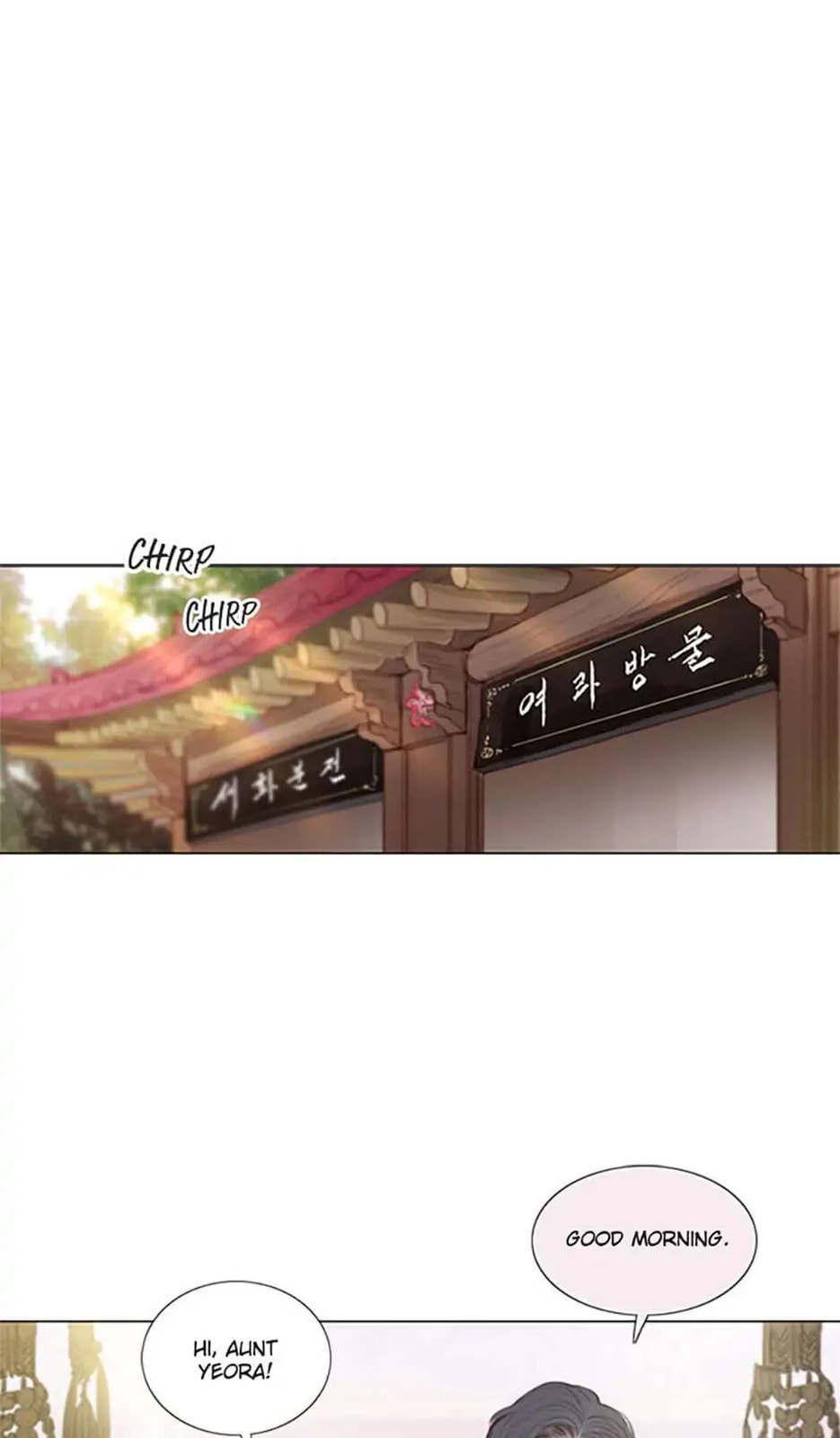 Read Black Winter chapter 2.1 image 2 on Lezhin