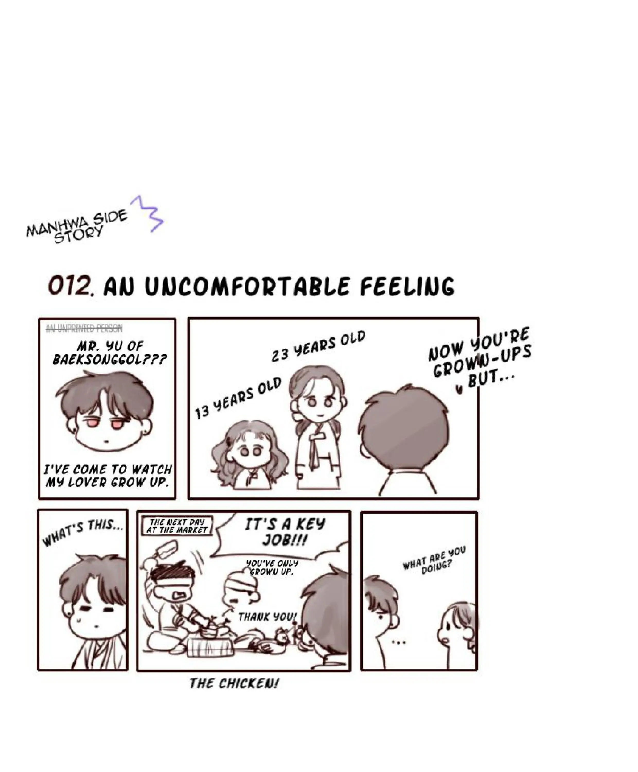 Read Black Winter chapter 33.5 image 1 on Lezhin