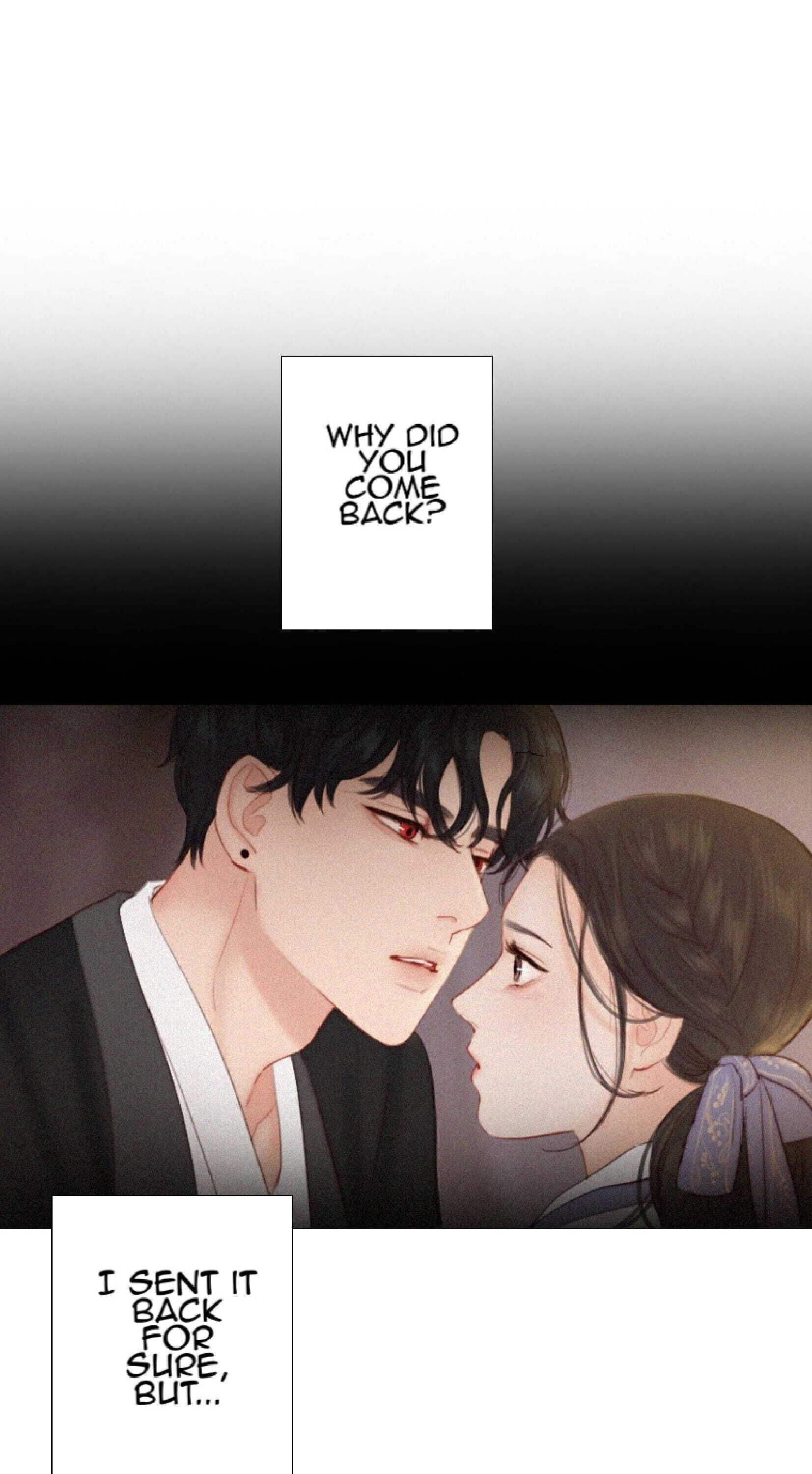 Read Black Winter chapter 51 image 17 on Lezhin