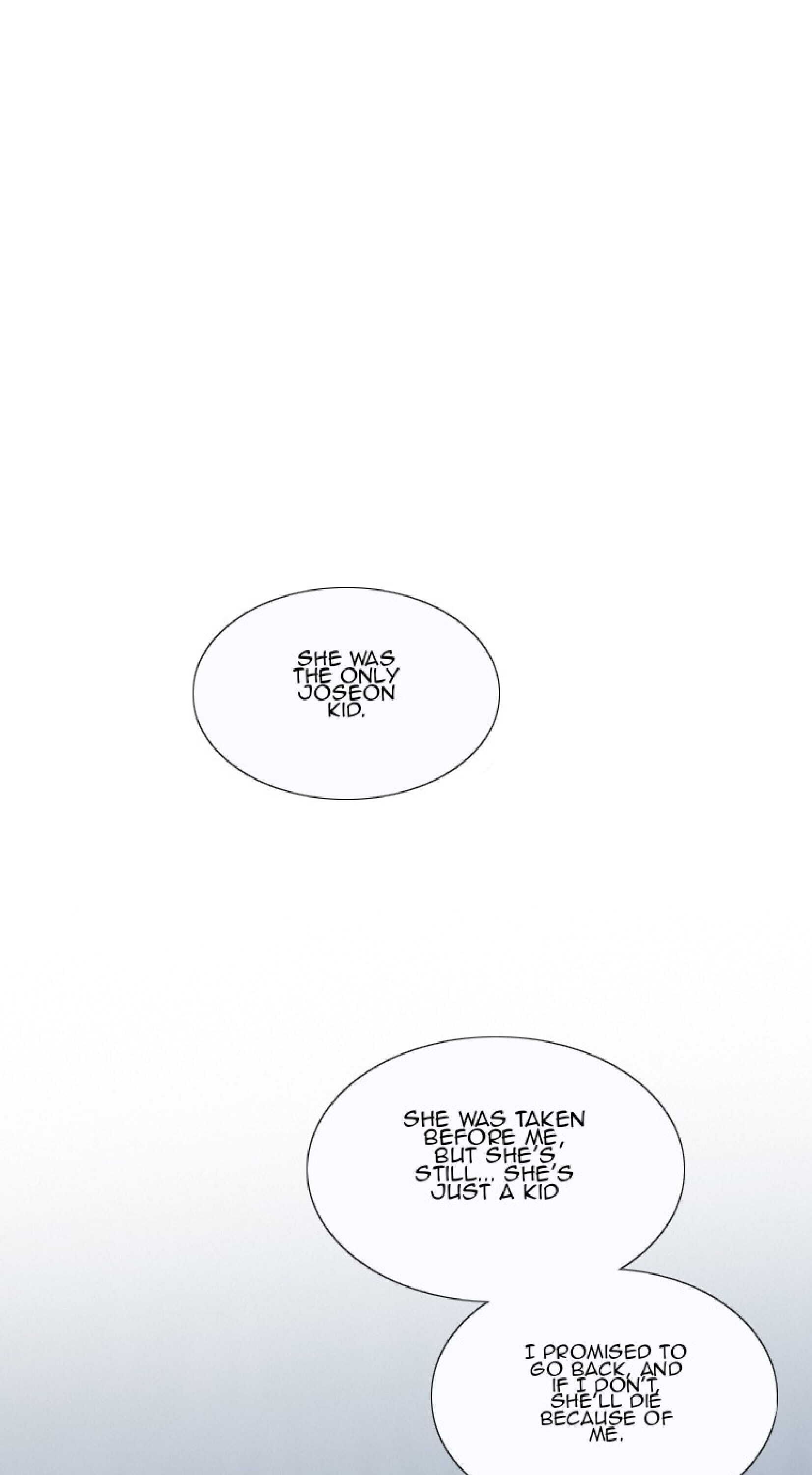 Read Black Winter chapter 60 image 35 on Lezhin