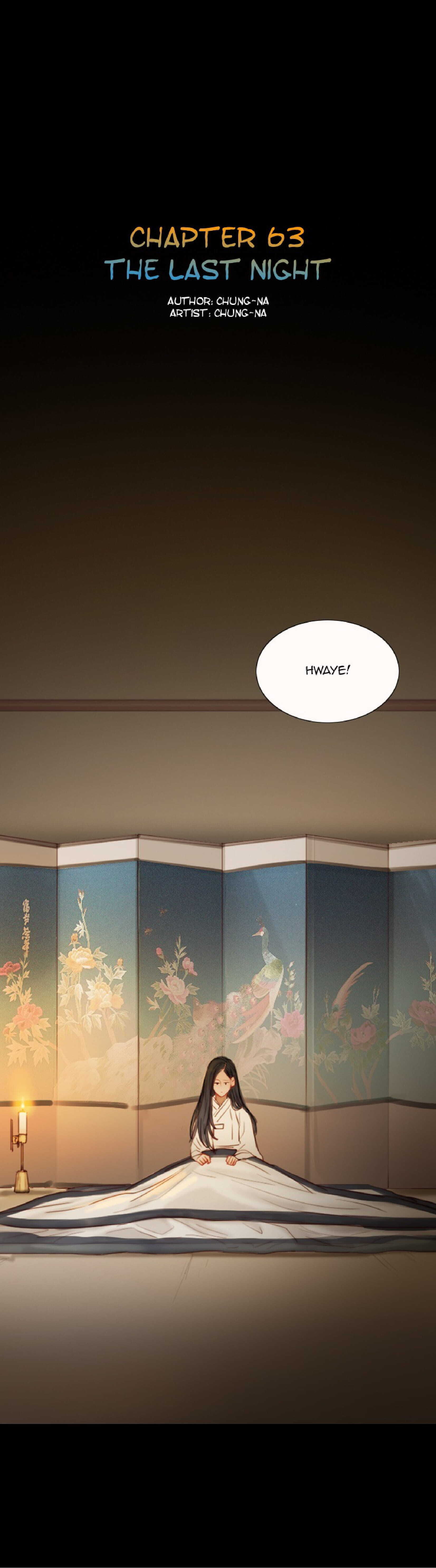 Read Black Winter chapter 63 image 3 on Lezhin