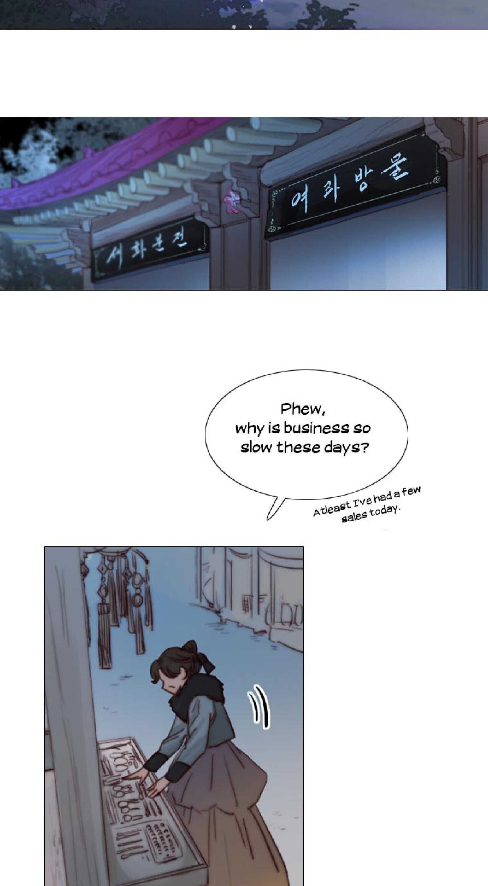 Read Black Winter chapter 64 image 2 on Lezhin