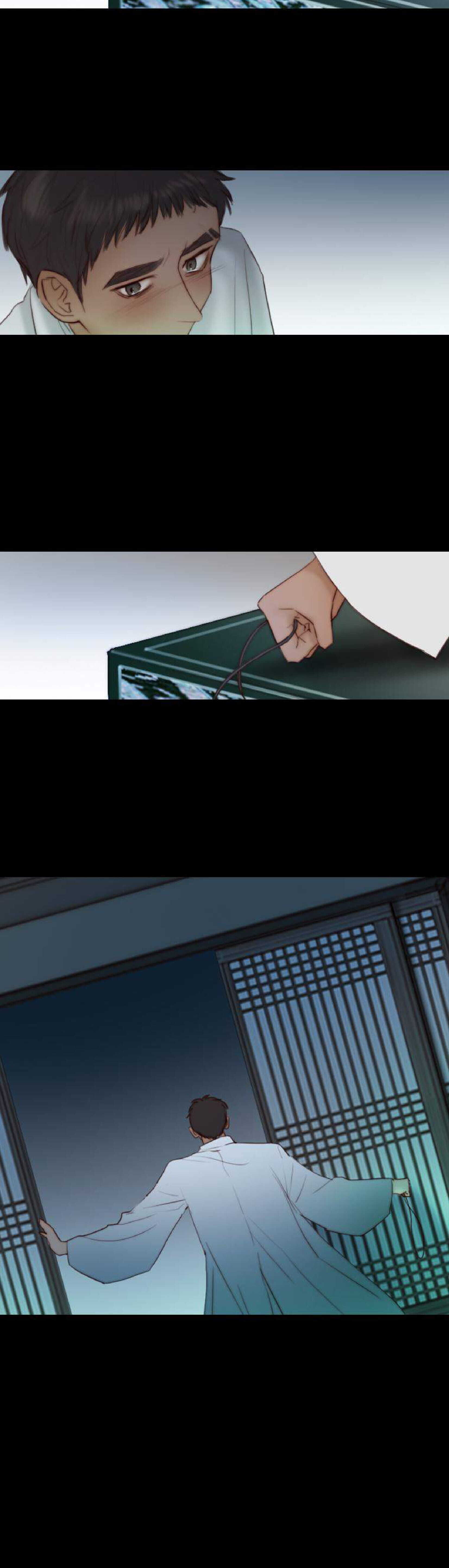 Read Black Winter chapter 65 image 16 on Lezhin