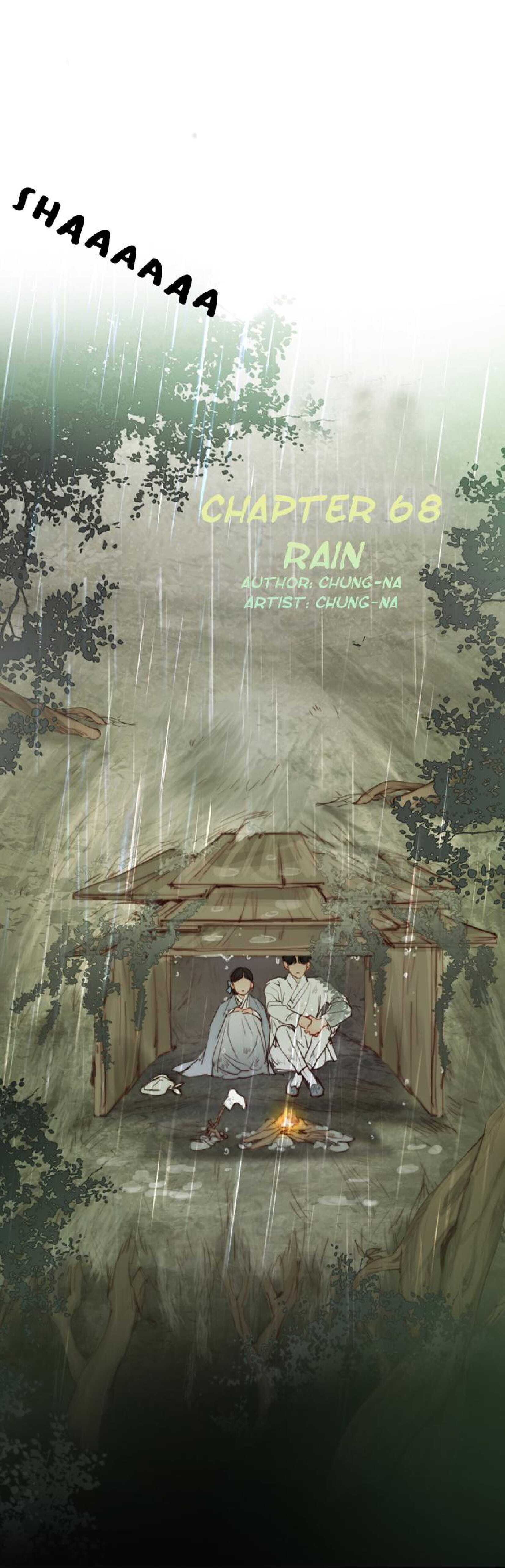 Read Black Winter chapter 68 image 26 on Lezhin