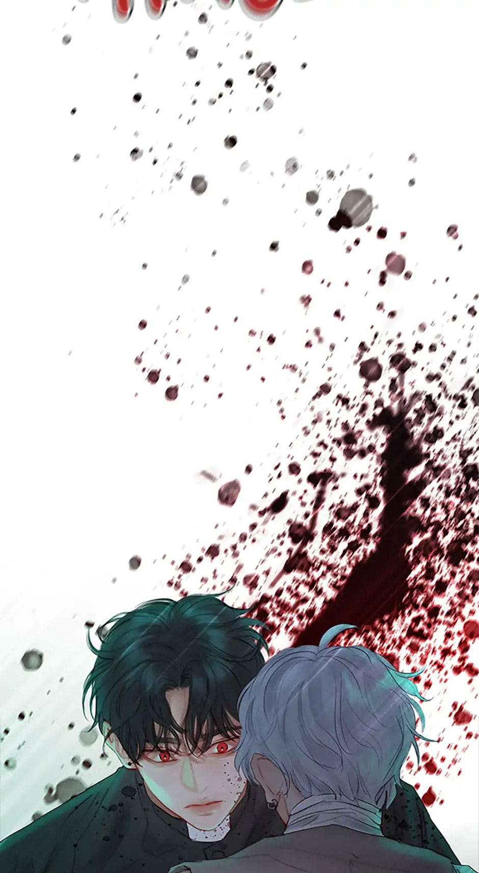 Read Black Winter chapter 73.3 image 16 on Lezhin