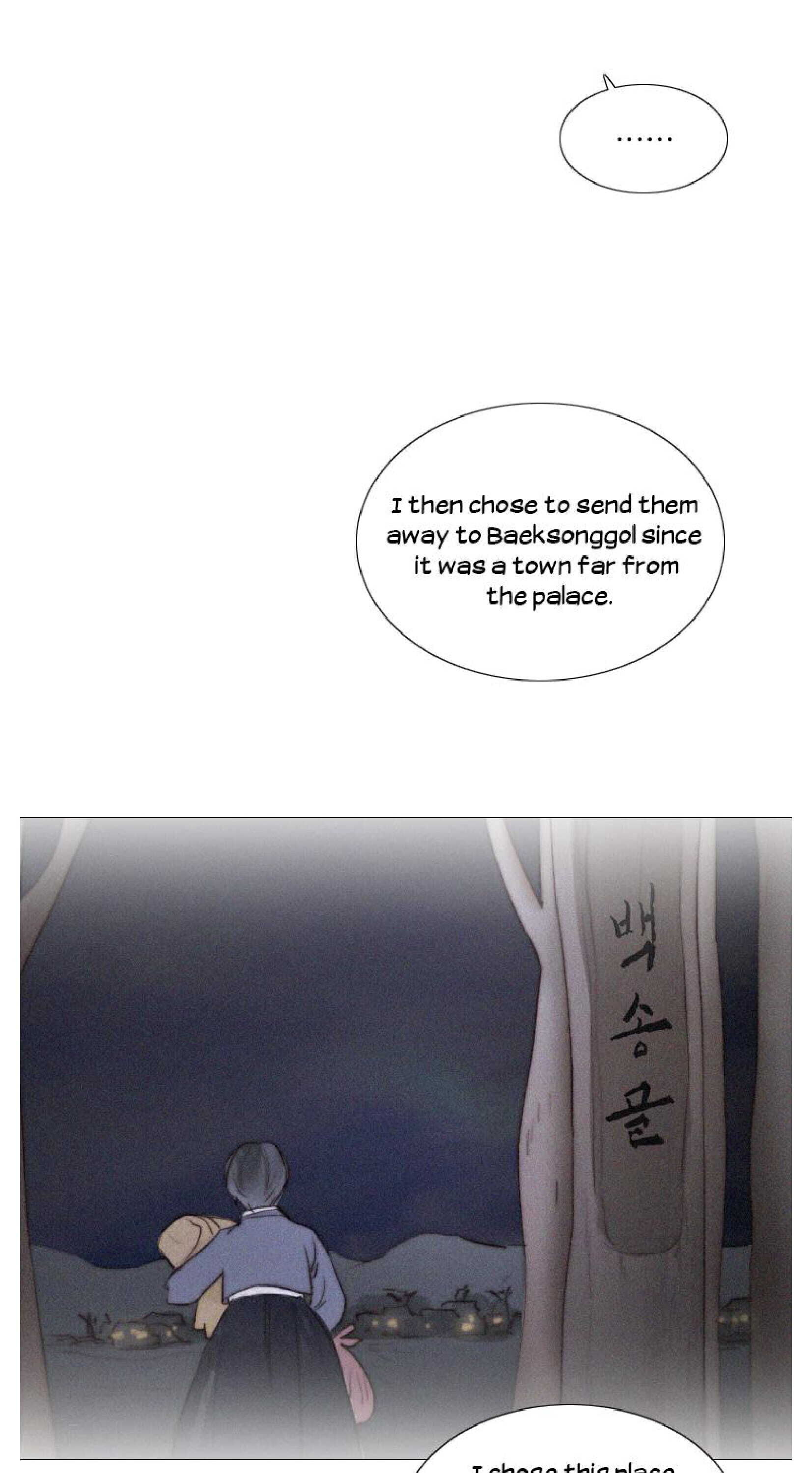 Read Black Winter chapter 79 image 16 on Lezhin