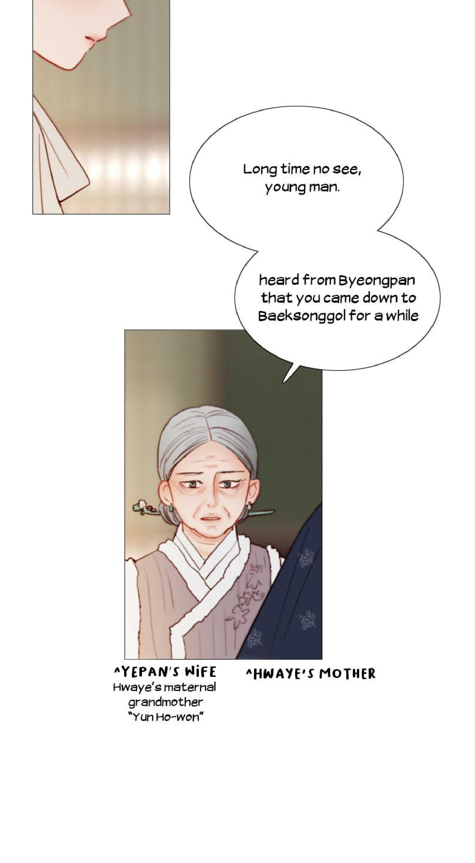 Read Black Winter chapter 79 image 7 on Lezhin
