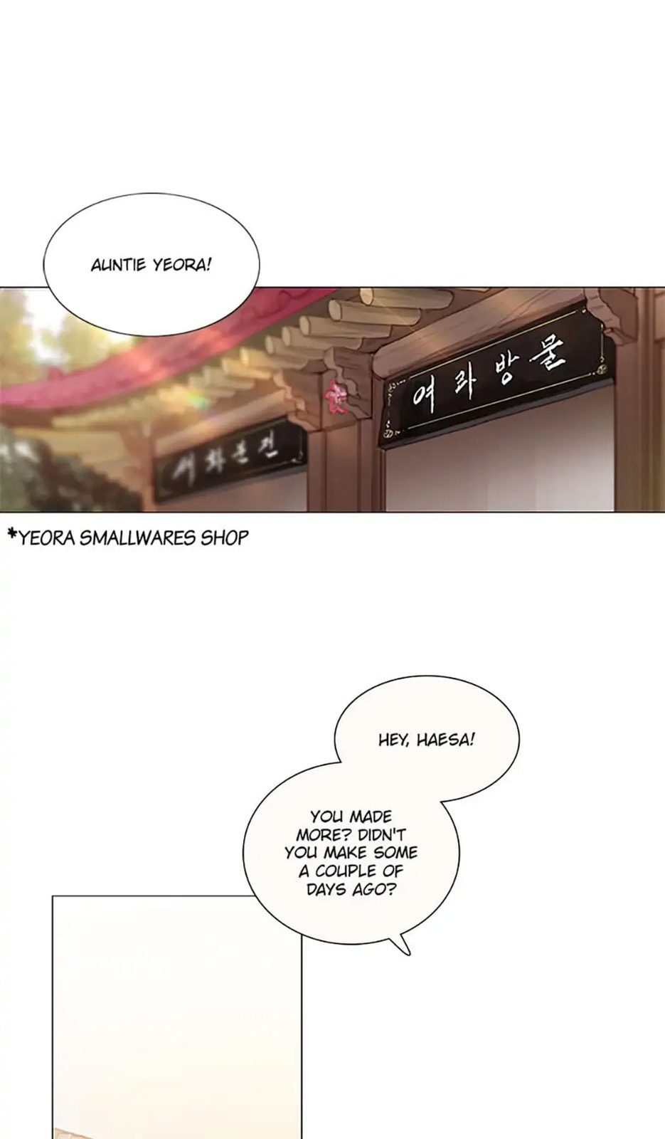 Read Black Winter chapter 8.5 image 39 on Lezhin