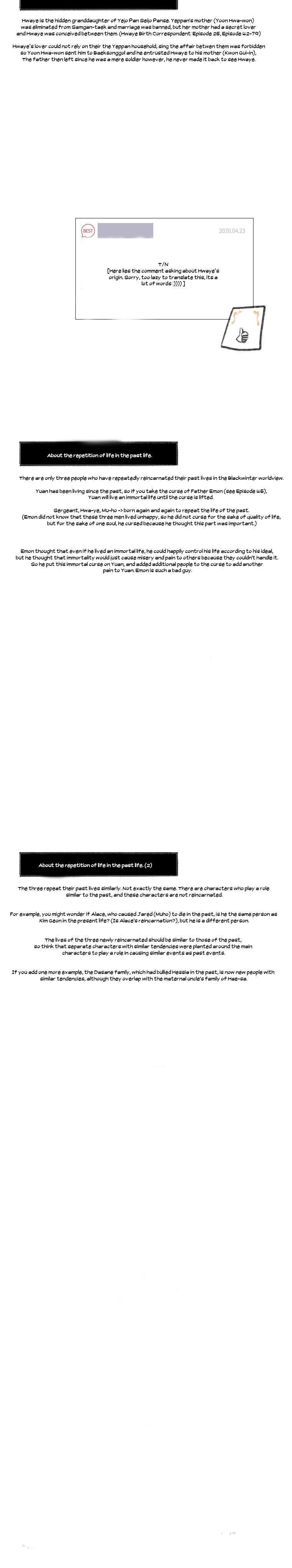 Read Black Winter chapter 81.5 image 14 on Lezhin