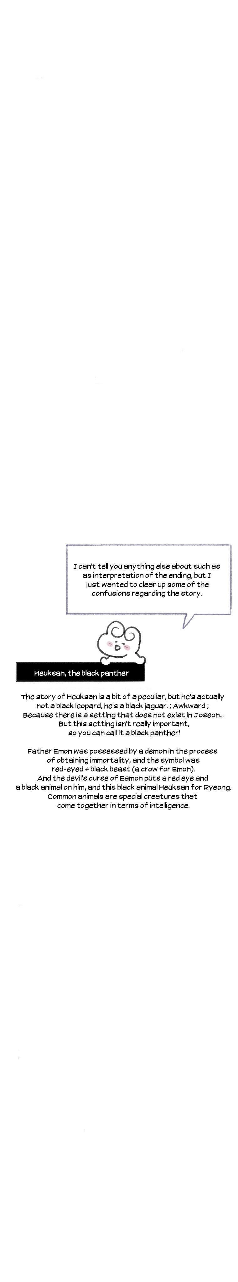 Read Black Winter chapter 81.5 image 15 on Lezhin