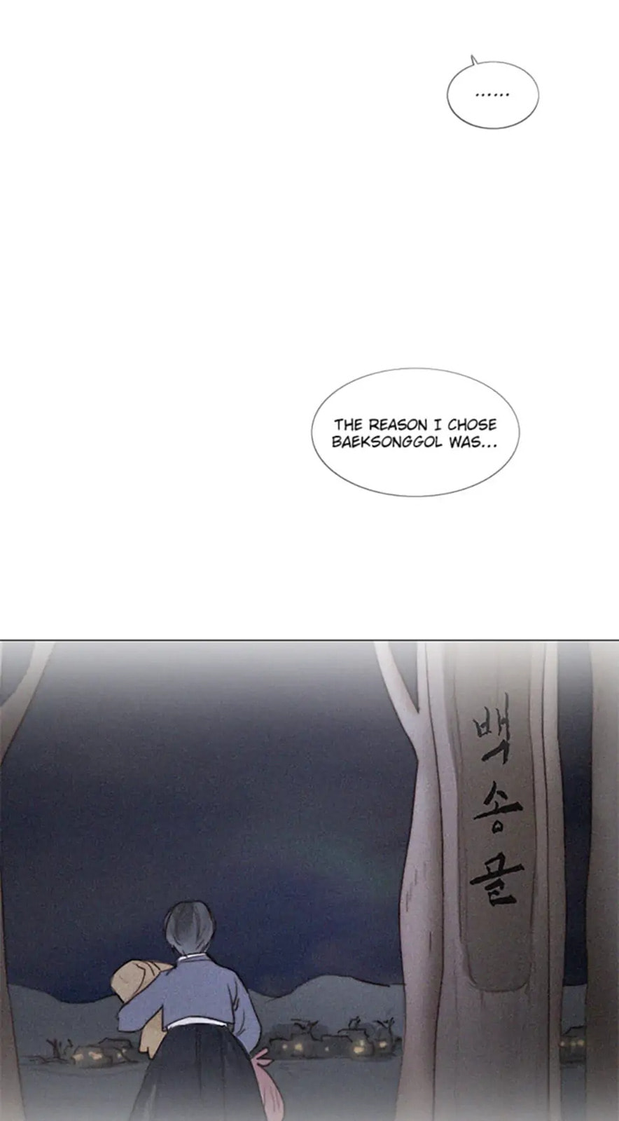 Read Black Winter chapter 9.7 image 18 on Lezhin