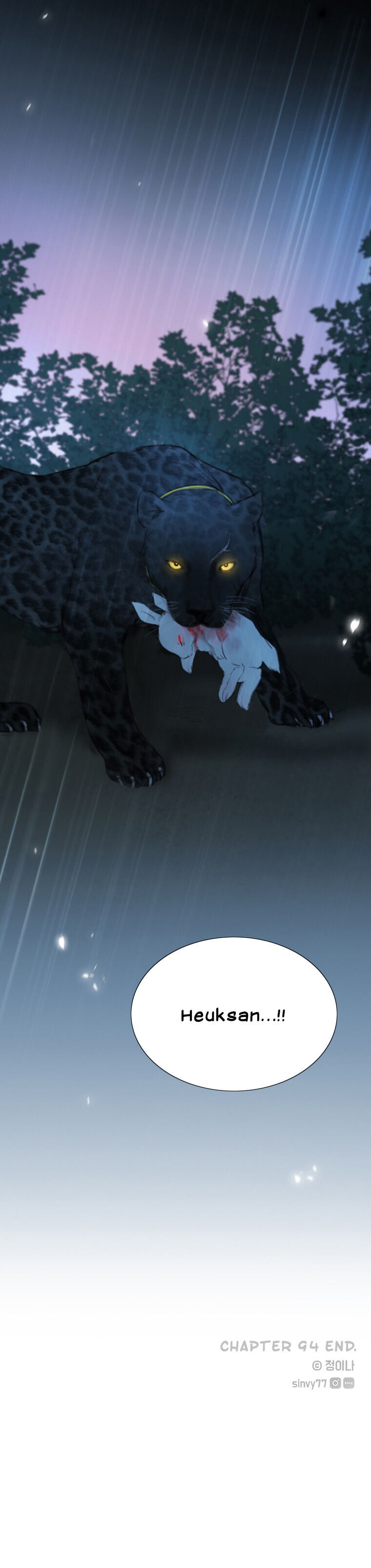 Read Black Winter chapter 94 image 32 on Lezhin