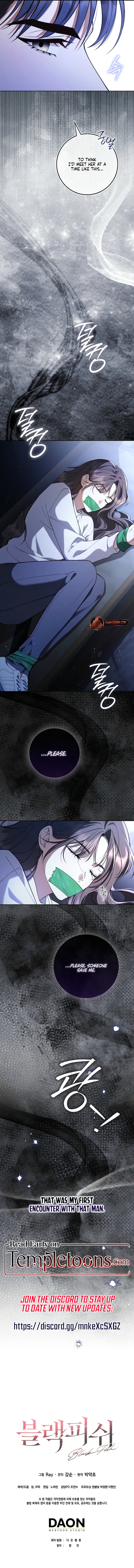 Read Blackfish  chapter 1 image 14 on Lezhin