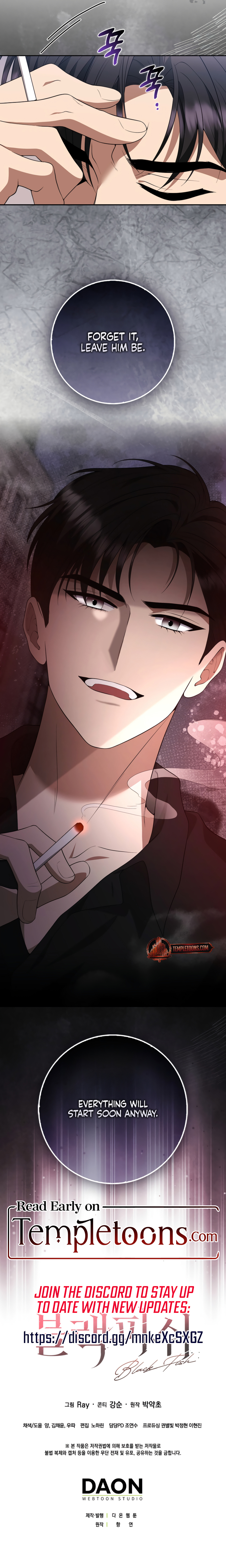 Read Blackfish  chapter 11 image 12 on Lezhin