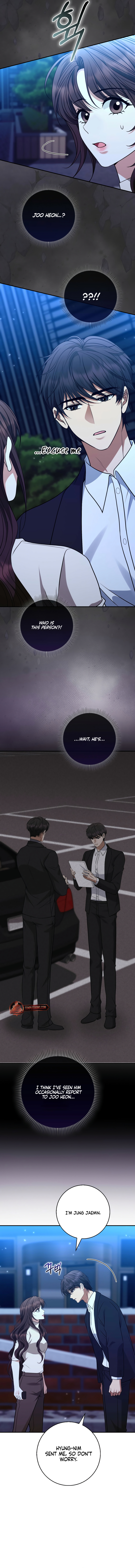 Read Blackfish  chapter 16 image 7 on Lezhin