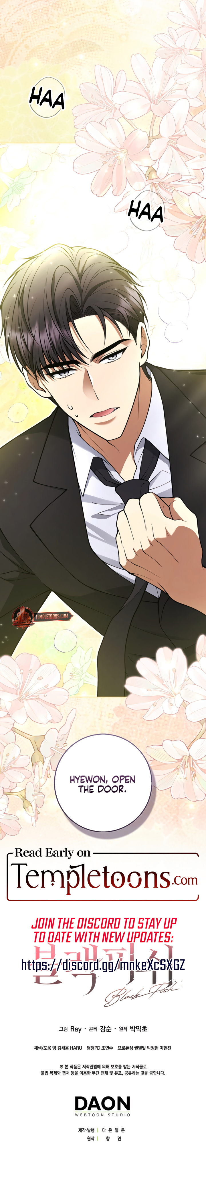 Read Blackfish  chapter 18 image 11 on Lezhin