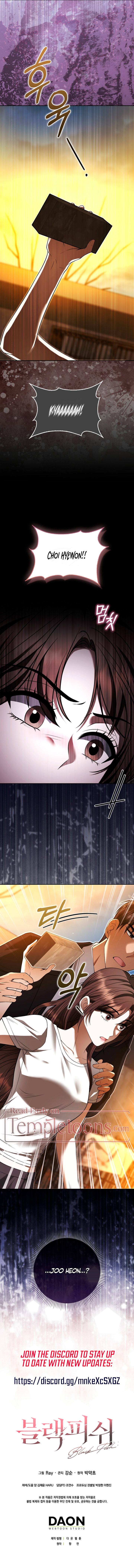 Read Blackfish  chapter 23 image 10 on Lezhin