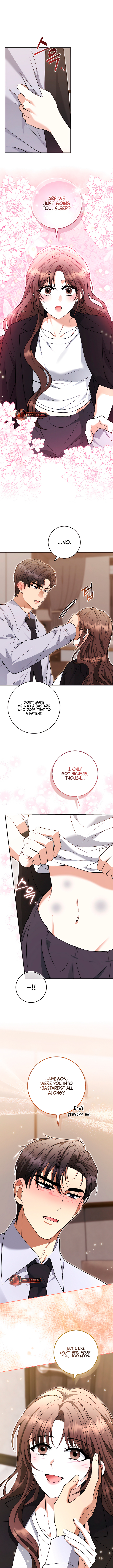 Read Blackfish  chapter 25 image 7 on Lezhin