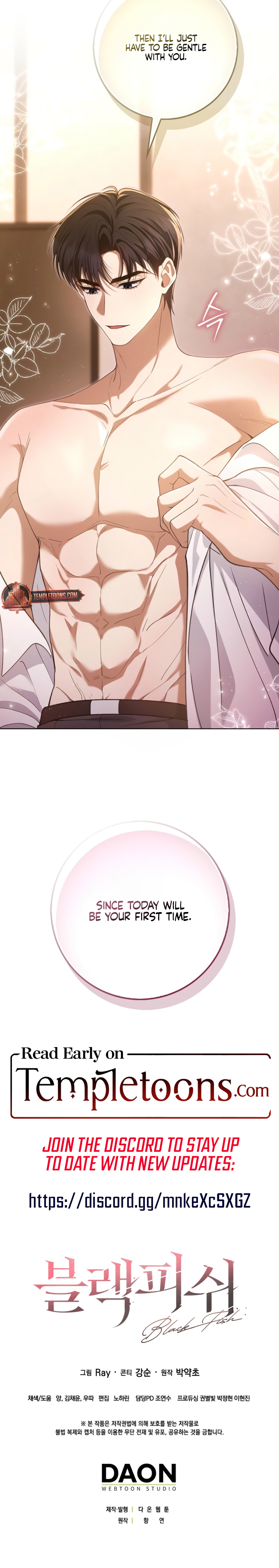 Read Blackfish  chapter 4 image 15 on Lezhin