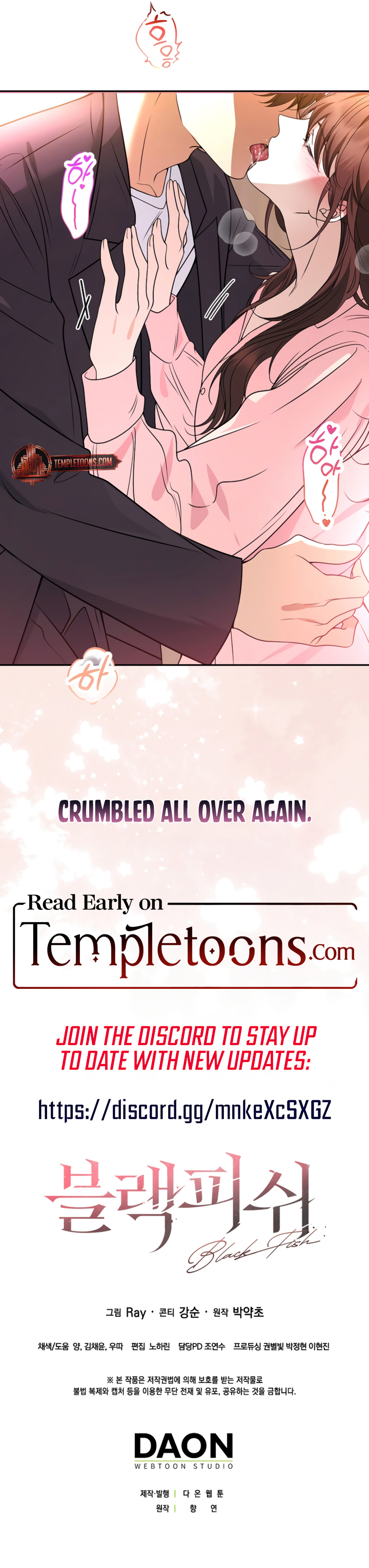 Read Blackfish  chapter 6 image 14 on Lezhin