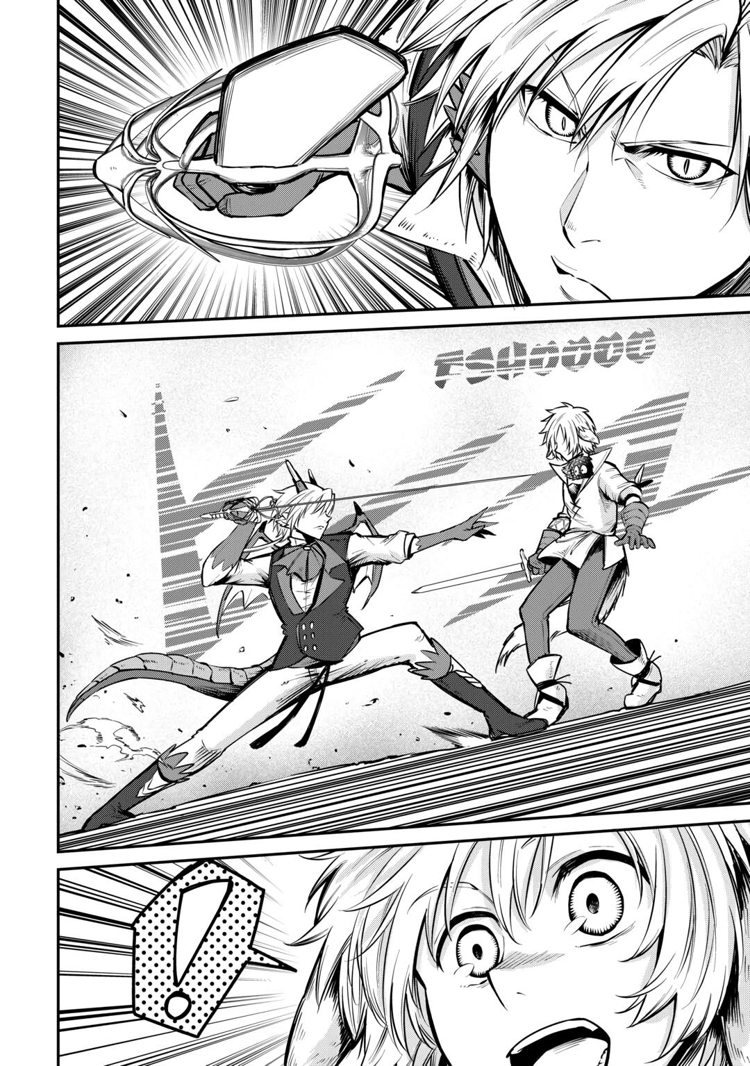 Read Blacksmith Apprentice at Level 596 chapter 11 image 17 on Lezhin