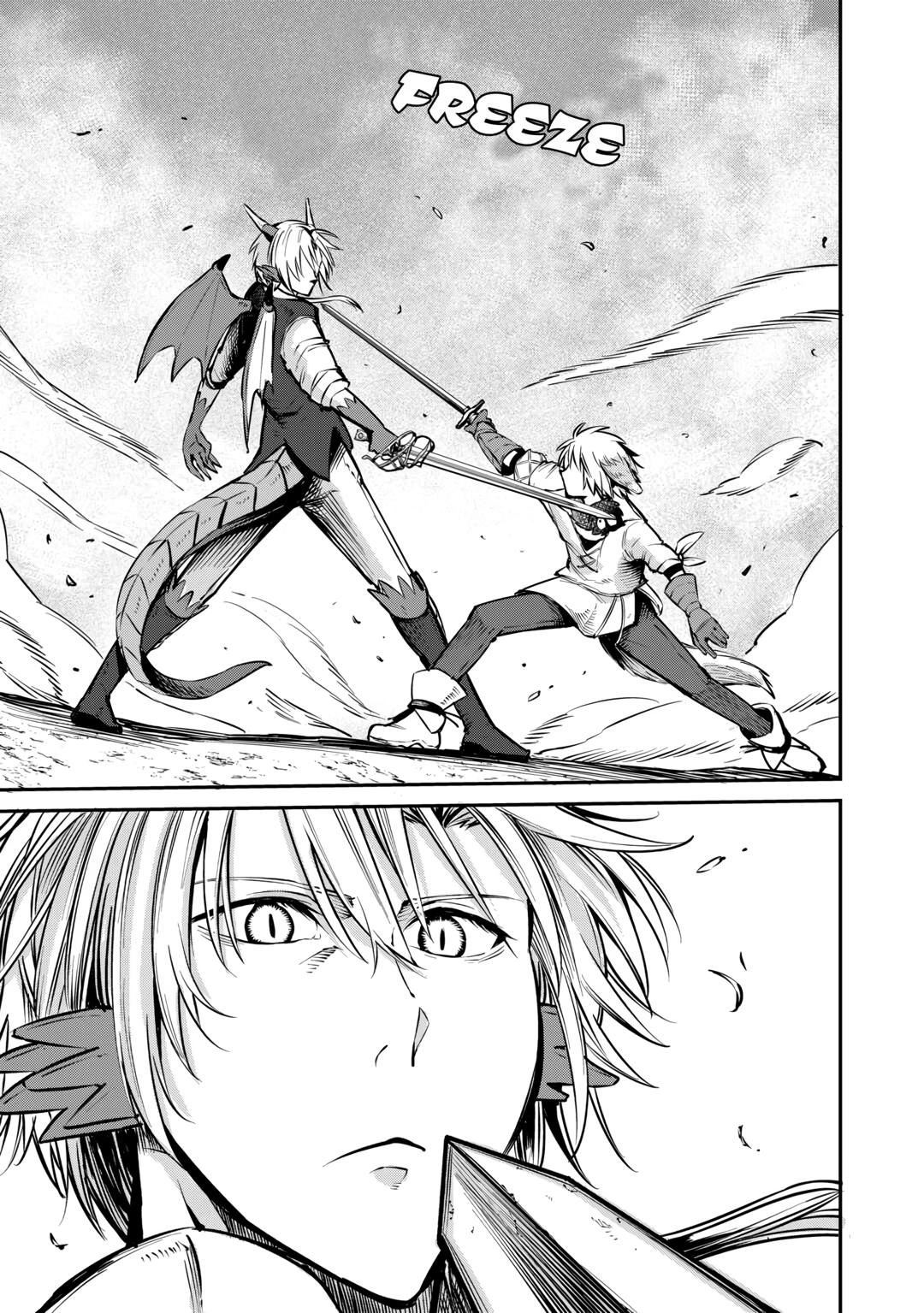 Read Blacksmith Apprentice at Level 596 chapter 12 image 12 on Lezhin