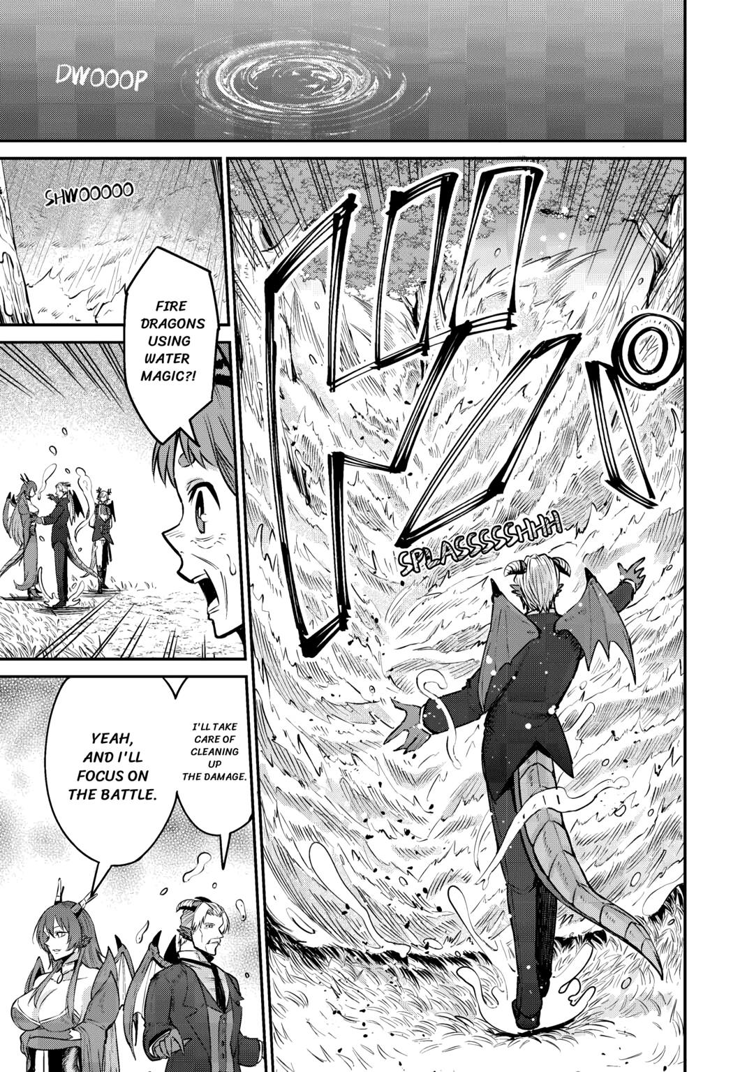 Read Blacksmith Apprentice at Level 596 chapter 12 image 2 on Lezhin