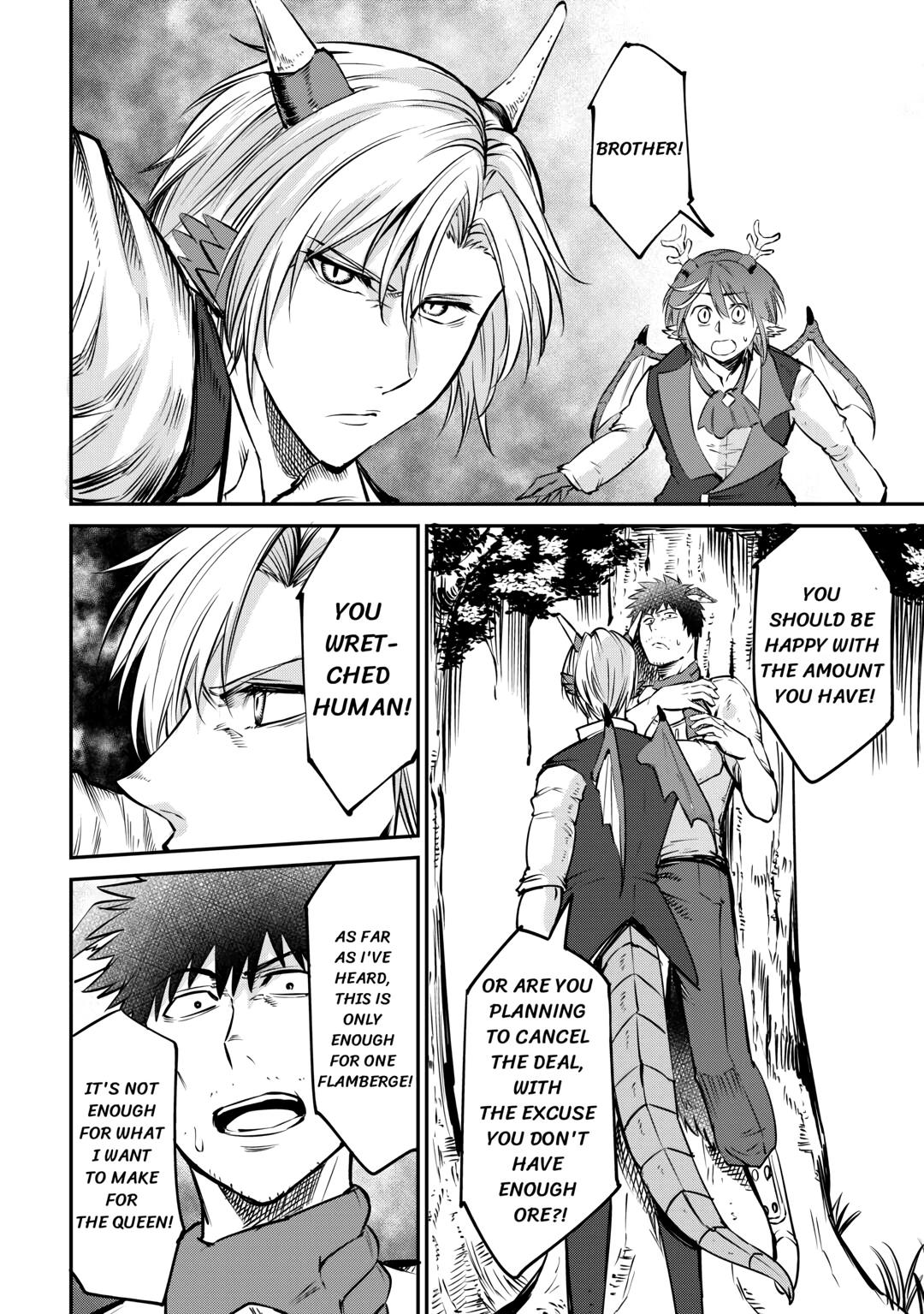Read Blacksmith Apprentice at Level 596 chapter 13 image 17 on Lezhin