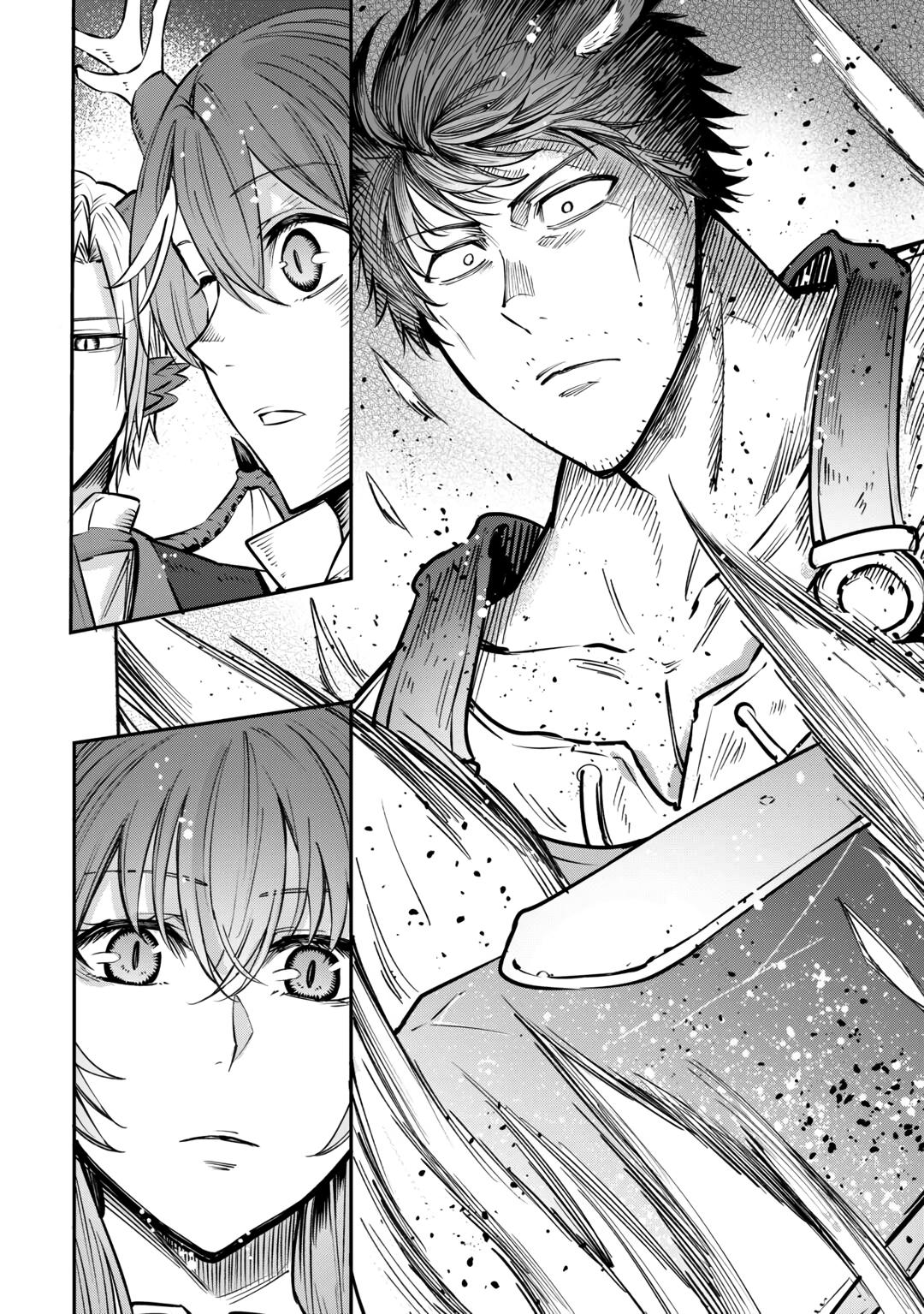 Read Blacksmith Apprentice at Level 596 chapter 14 image 25 on Lezhin